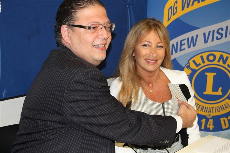 Lions Club D351 Signature 